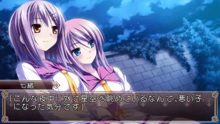 花与少女的祝福 （剧透）
春风的赠物朝雾七绪篇