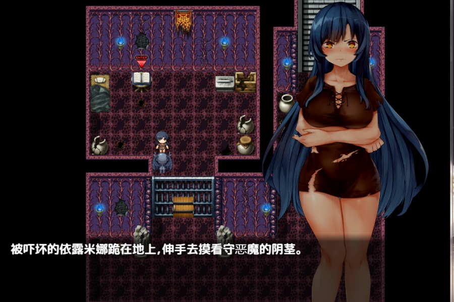 【日式探索RPG】【双端】黑暗破坏神狂欢节~恶魔的祭品！