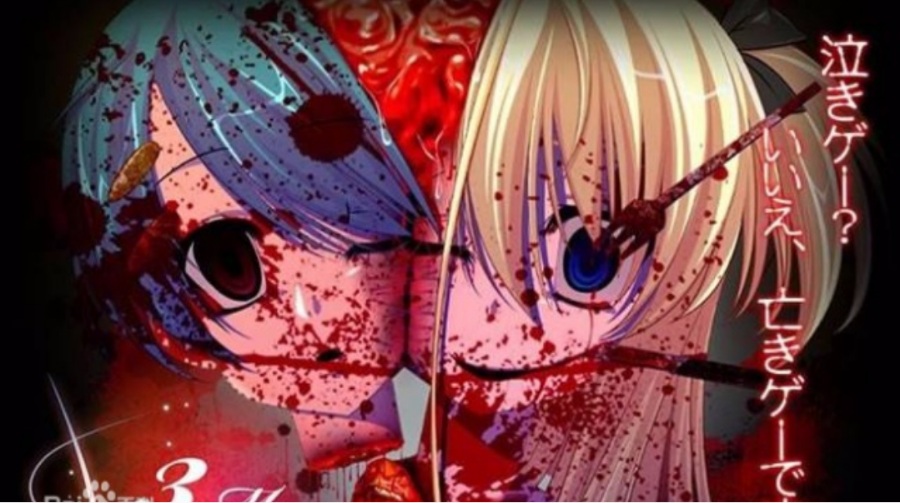 饕餮盛宴3M魔器生肉PC