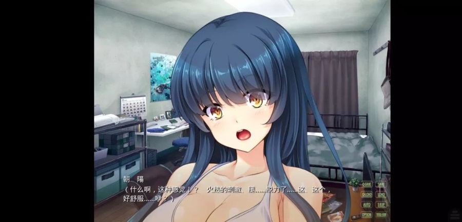 变成女人怎么办当然要先请兄弟了变成女人的危险日系/ADV/PC+安卓附网盘加速软件