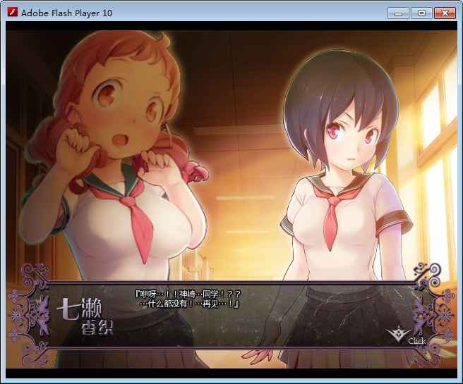 【PC/中文】轮舞曲duo夜明