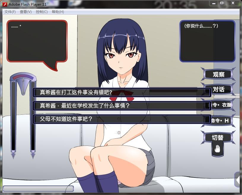 [jsk工坊]所有游戏合集pc+安卓