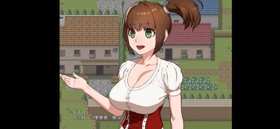 【RPG/汉化】NPC8~从路人娘到女魔王！PC+安卓 汉化版