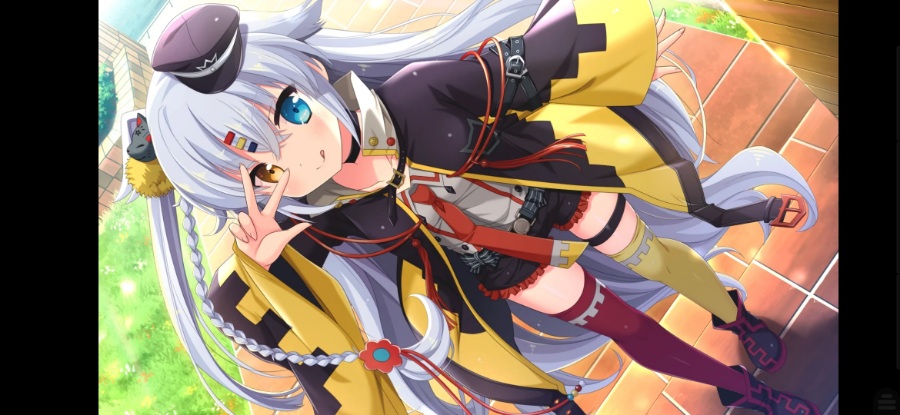 不视之药与坎坷命运[安卓]