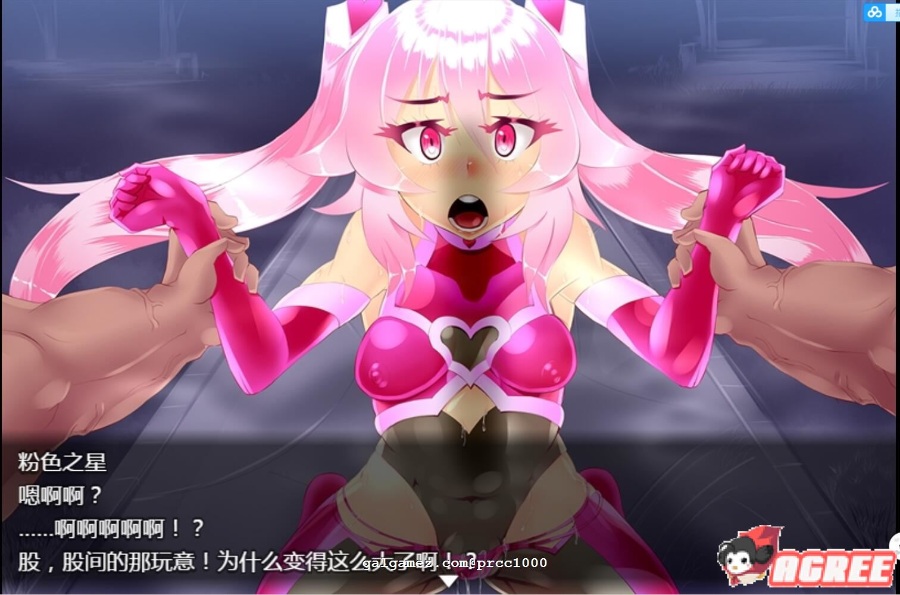 【日式RPG/汉化/动态/重口/全CV】神爱战姬粉色之星!【安卓+PC】汉化版【新汉化/1G】