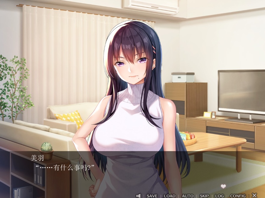 和姐姐玩♂游戏