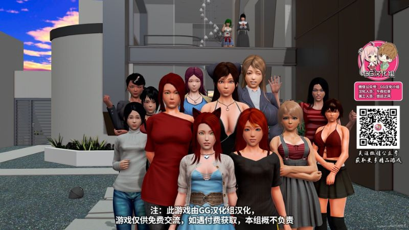 [欧美SLG]我的新家庭 V0.9 精翻汉化版