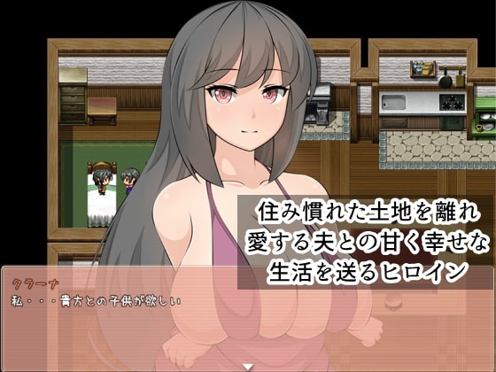 【RPG】【繁中】Celestite(含全CG存檔)