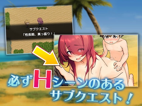 [MG] 紅髪エレーナは搾精したい!<完結>[中文](ZIP 367MB/ARPG)