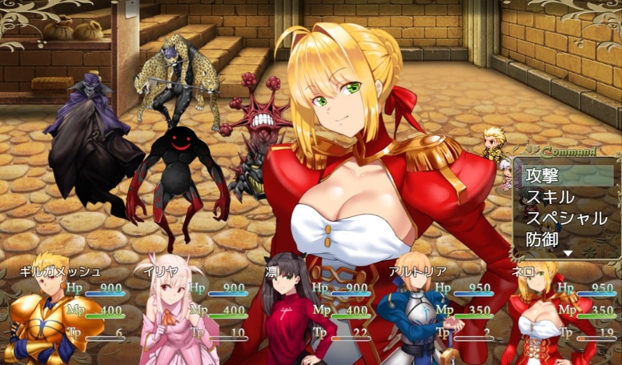 【RPG】【繁中】Fake/Holy Grail War(含全CG存檔)