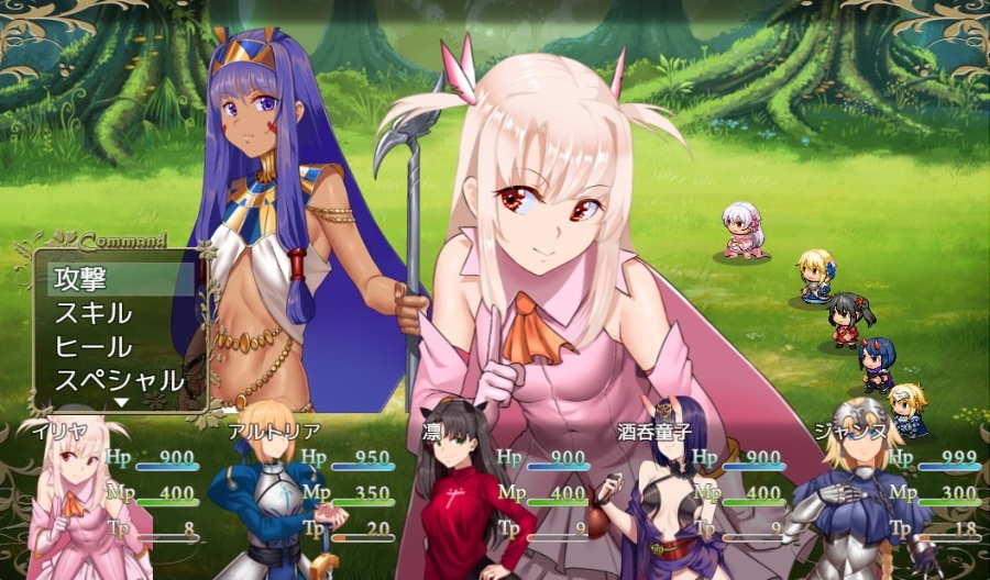 【RPG】【繁中】Fake/Holy Grail War(含全CG存檔)