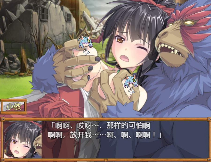 巫女神さま 無碼版-1.01+DLC-1.10F