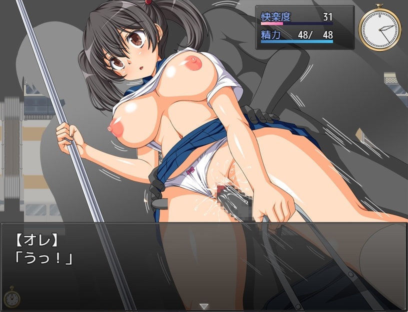 【RPG】【繁中】時間停止-ときよとまれ-(含全CG存檔)