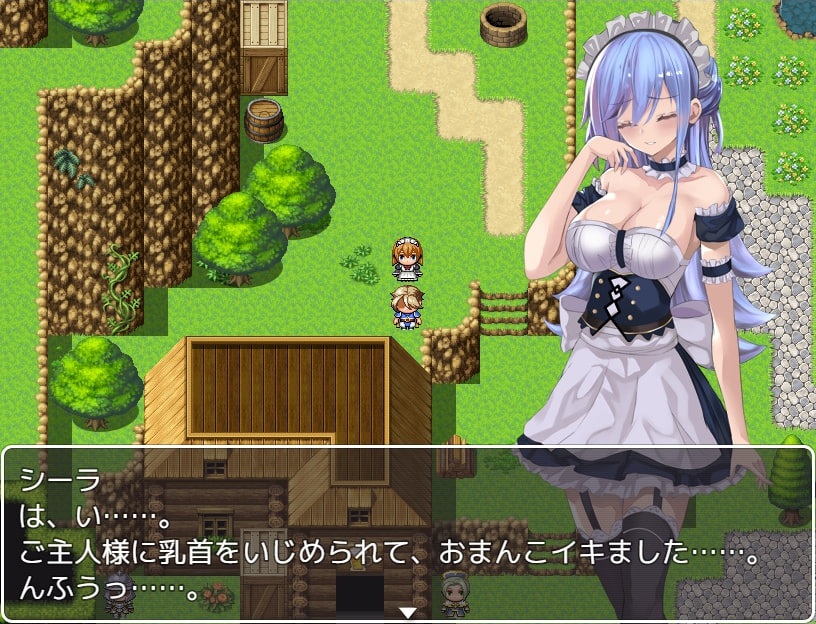 【RPG】【繁中】メイドの剣(つるぎ)(含全CG存檔)
