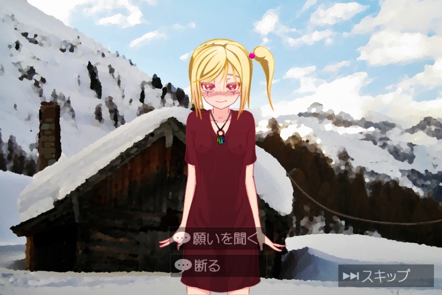 [MG] アヴィが動いてお兄さんがイっちゃう物語<完結>(ZIP 457MB/SLG)
