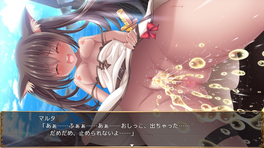 【RPG】【繁中】プリンセスは負けられない(含全CG存檔)