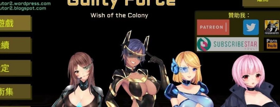 贝拉的初罪[v0.13][中文][带劲的ACT游戏]安卓