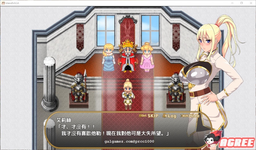 【大型RPG/汉化PC/全动态//3.5G】《完美中文步兵版+存档+攻略》[神乳]灵岛传说