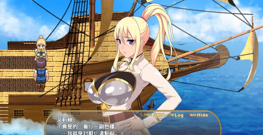 【大型RPG/汉化PC/全动态//3.5G】《完美中文步兵版+存档+攻略》[神乳]灵岛传说