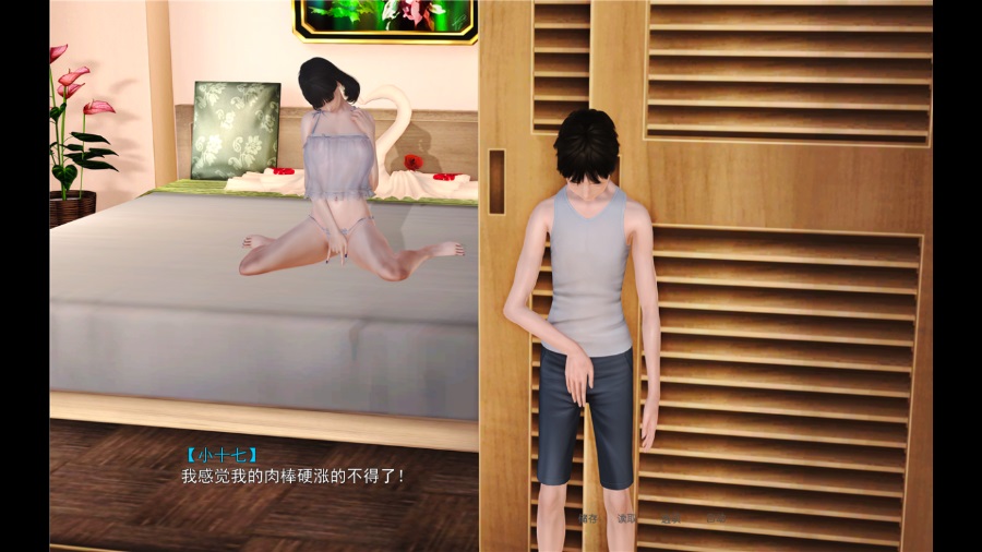 《妈妈篇+全家篇+额外篇》性启蒙：终章！（姐姐黑丝女警篇）【国产SLG/汉化9G/双端】