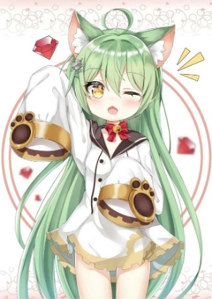 依依兽丶嗷呜！