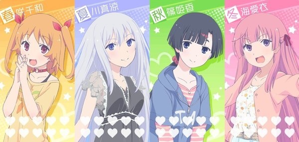 我女友与青梅竹马的惨烈修罗场轻小说合集（）