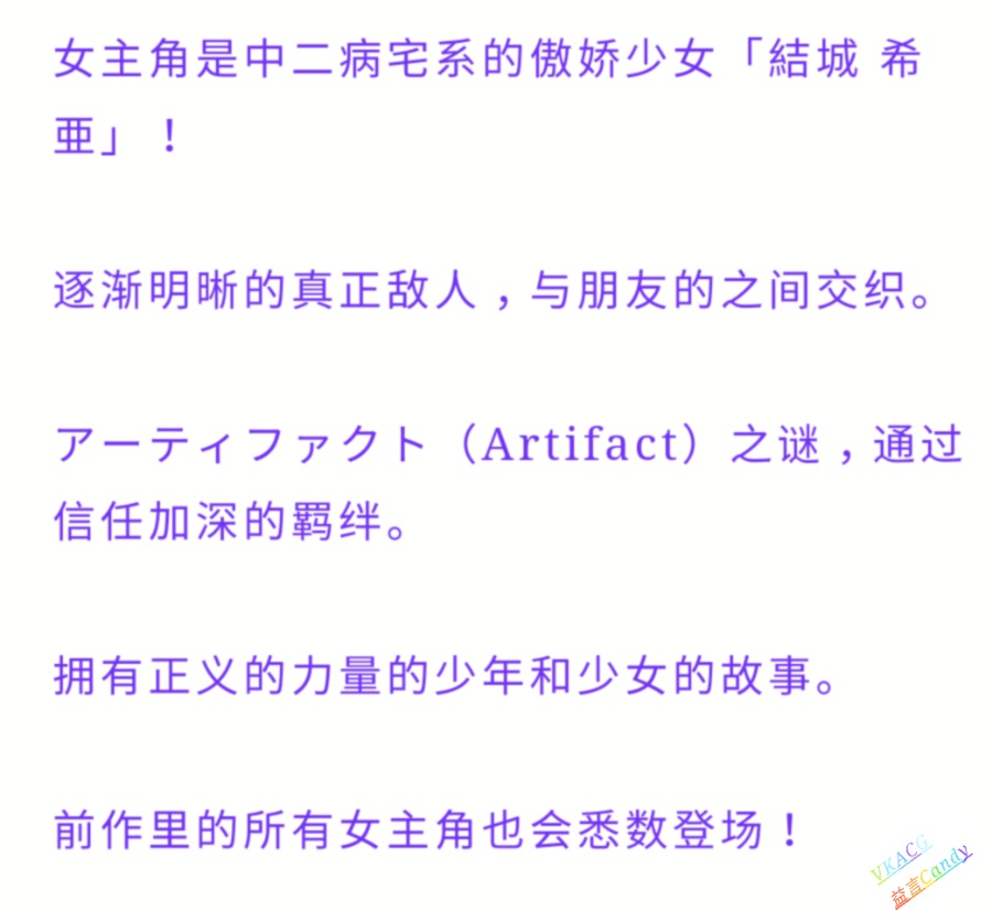 雪色雪花雪之后