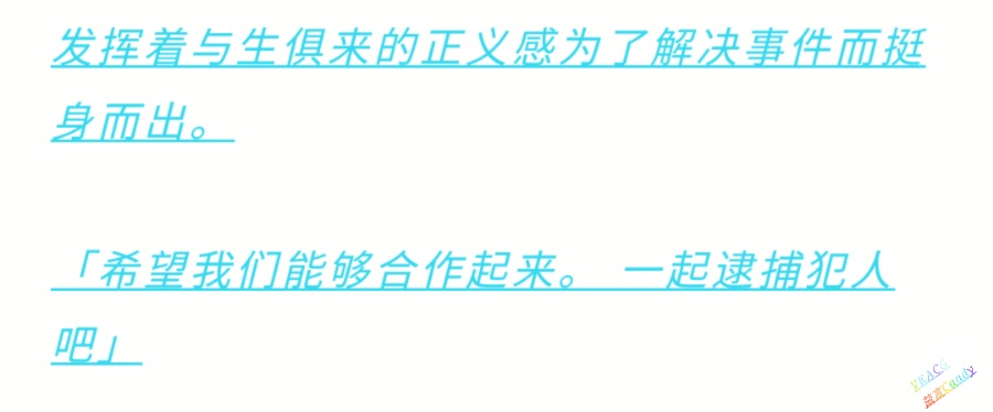 雪色雪花雪之后