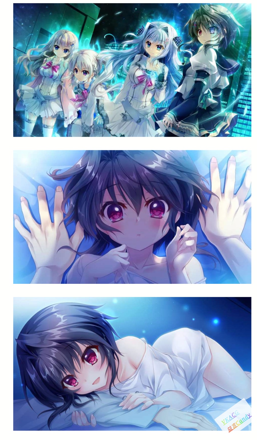 9nine系列---雪色雪花雪之后