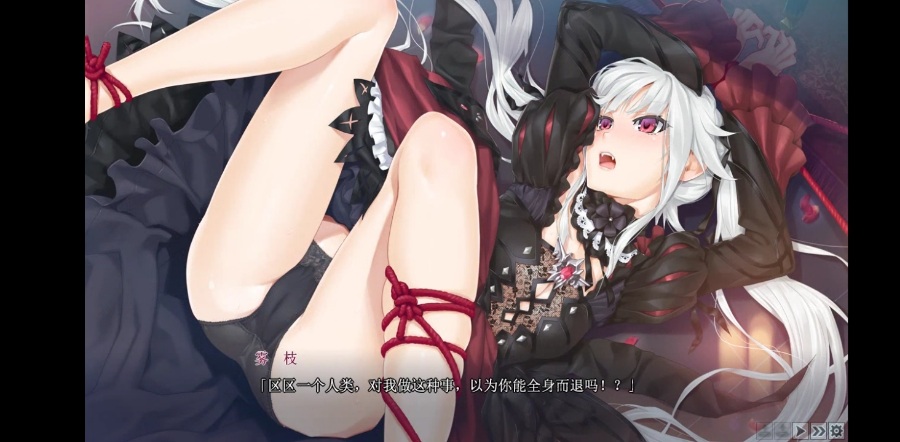 美少女万华镜第一部视频直冲