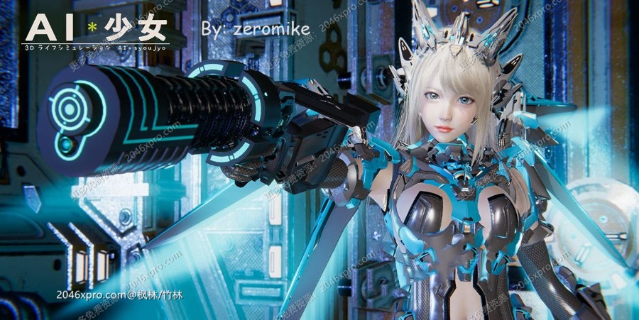 3D/中文/实用整合AI少女璇玑公主 V0.7完美整合版 [5.13全MOD收集+最新本体]48G