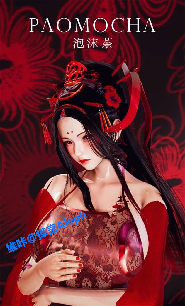 【3D/中文/实用整合】AI少女·璇玑公主 V0.7完美整合版 [5.13全MOD收集+最新本体]【48G】