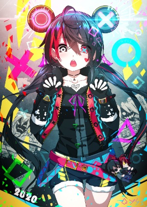 童の谣