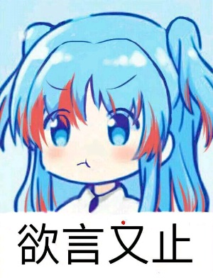 辉姬