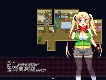 RPG/中文宝藏猎人克莱儿 Ver1.02 官方中文步兵版[全CG档]