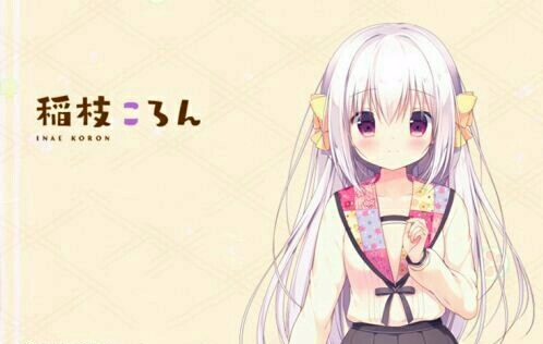 尚有佳蜜伴恋心2【pc续作】