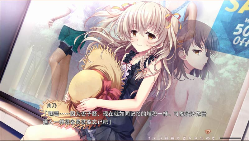 自黯淡时刻的尽头【PC/汉化/ADV】