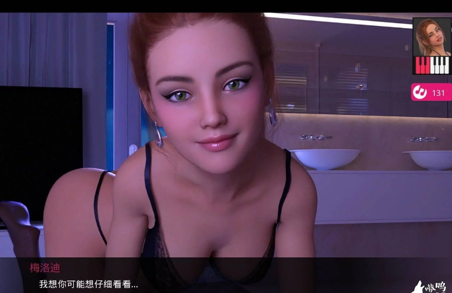 旋律 Melody v1.00 Extras(电脑+安卓)