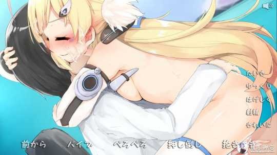 碧蓝航线/生肉/PC/提取动画】[Y78]双马尾的萝莉少女～和那个女孩撒娇的H～和一个小辫子女孩甜蜜的做爱【1.93G】