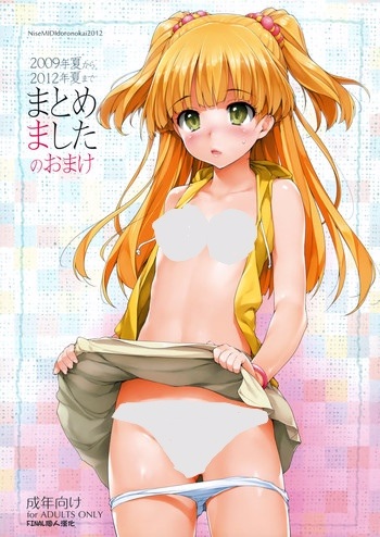 【本子合集】Ishikei石惠老湿作品合集[杂图/黑白/全彩]（4.73G）