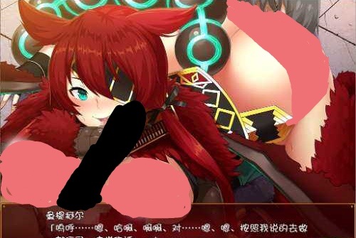 【大型RPG/汉化/全CV/动态CG】被怪物少女征服的世界！精修版+全CG【4.6G】 