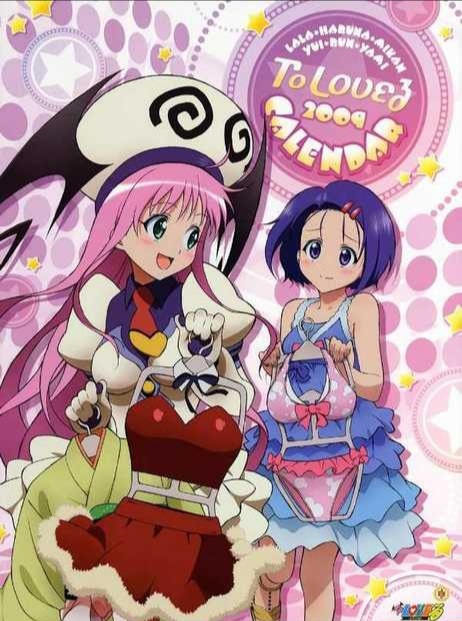 [1080P无修/合集/完美典藏版 ] 出包王女 第1-4季 全78集+ova 完整版未删减 26.7G