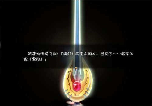 【大型RPG/汉化/全CV/动态CG】被怪物少女征服的世界！精修版+全CG【4.6G】 