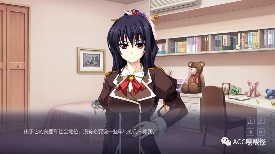 【拔作ADV/中文/全动态】Rebel Spirit 叛逆的精神 nutaku官方中文步兵版 【新作/1.2G】