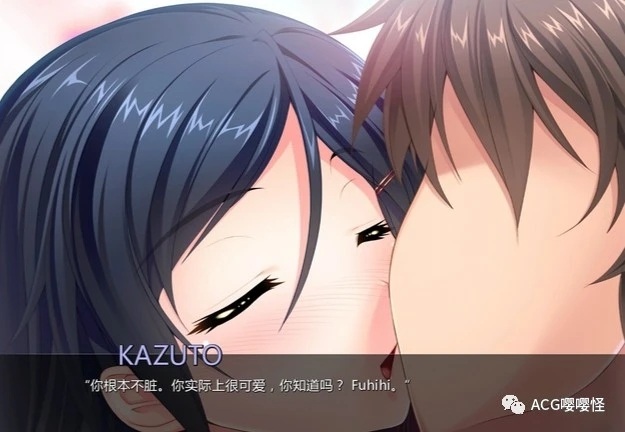 拔作ADV/汉化/全CV被霸凌的新娘安卓+PC精翻汉化完结版+全CG新汉化/1.5G
