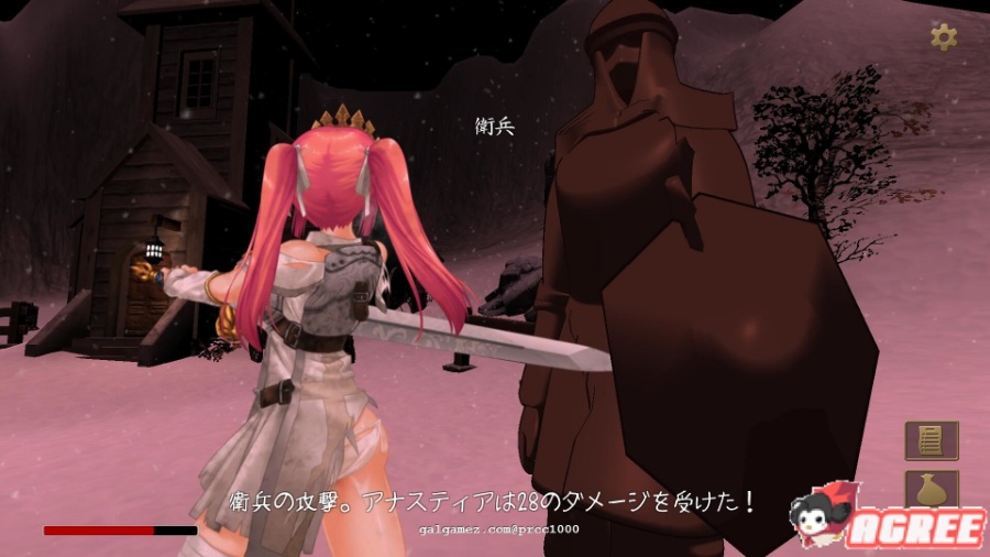 「3D互动/全动态」零落姬骑士阿纳蒂亚 支援者【1G】