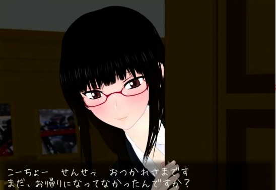 3D互动/全动态/全CV27岁黑丝女教师第4部夜班的校长室 DL正式版