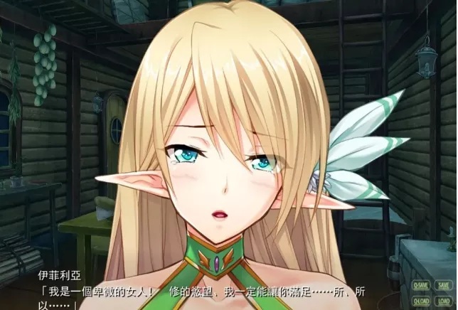 拔作ADV/汉化/全CV/双端与抖精灵的异世界生活汉化版