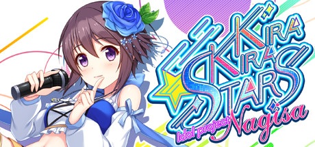 [sushi_soft] Kirakira Stars Idol Project Nagisa R18 [JapaneseEnglishChinese]