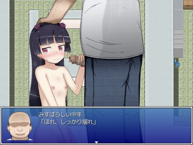 黒貓さん危機一髪!